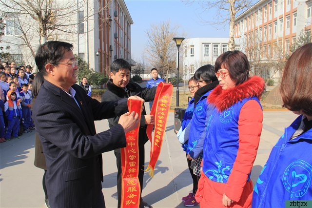 我校“青春志愿行，共筑中國夢”學(xué)雷鋒志愿服務(wù)活動(dòng)啟動(dòng)
