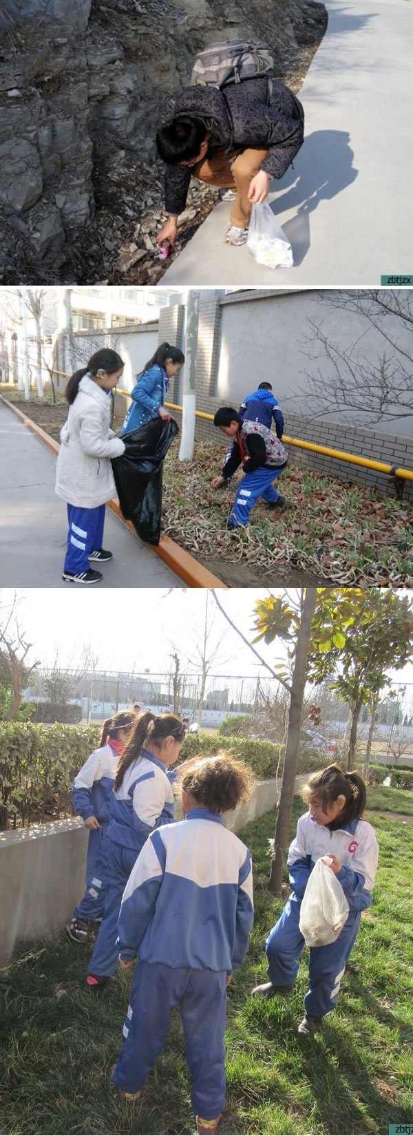 我校“青春志愿行，共筑中國夢”學(xué)雷鋒志愿服務(wù)活動(dòng)啟動(dòng)