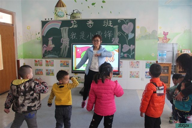 我校“青春志愿行，共筑中國夢”學(xué)雷鋒志愿服務(wù)活動(dòng)啟動(dòng)