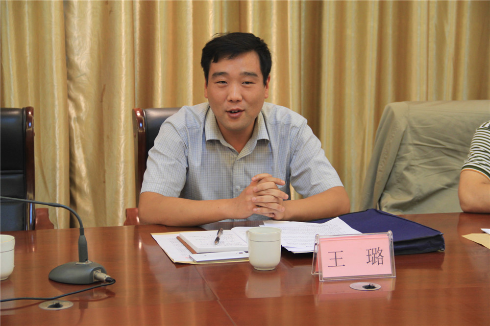 淄博市特殊教育中心召開法人治理結(jié)構(gòu)試點(diǎn)單位第一屆二次理事會(huì)會(huì)議