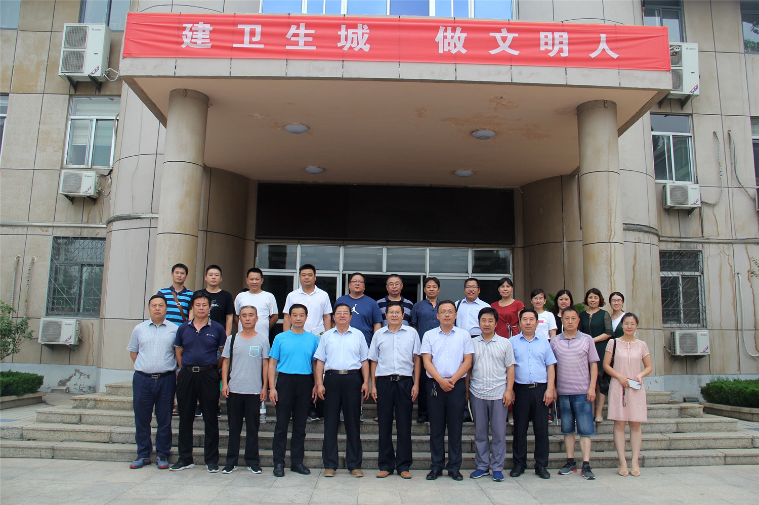 市特教中心召開2018年暑期理論學(xué)習(xí)讀書會