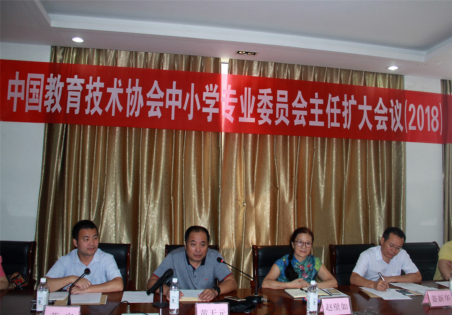 共筑信息化平臺，引航中小學(xué)創(chuàng)新應(yīng)用
