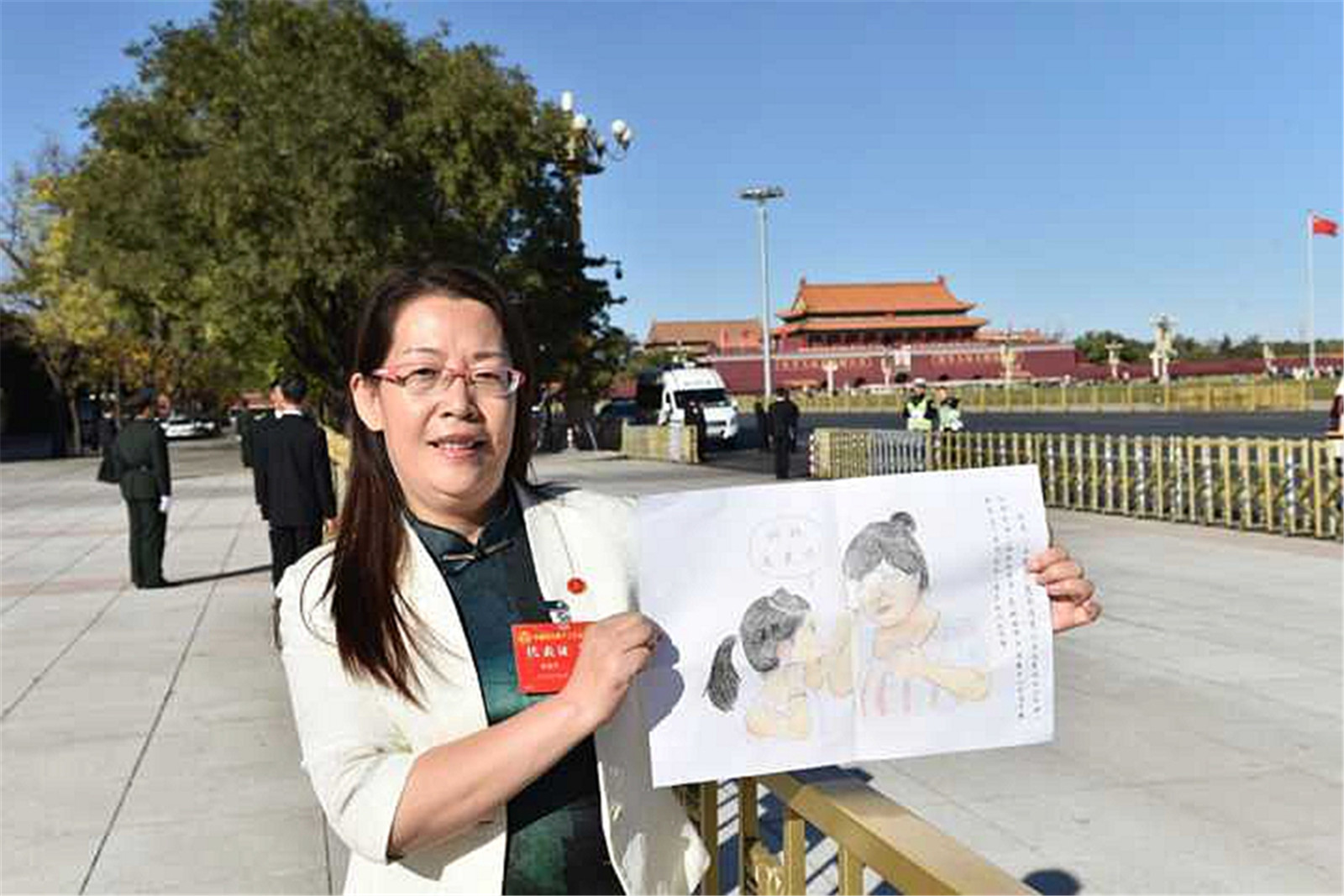 巾幗心向黨 感恩新時代：我校教師賈益芹參加中國婦女十二大