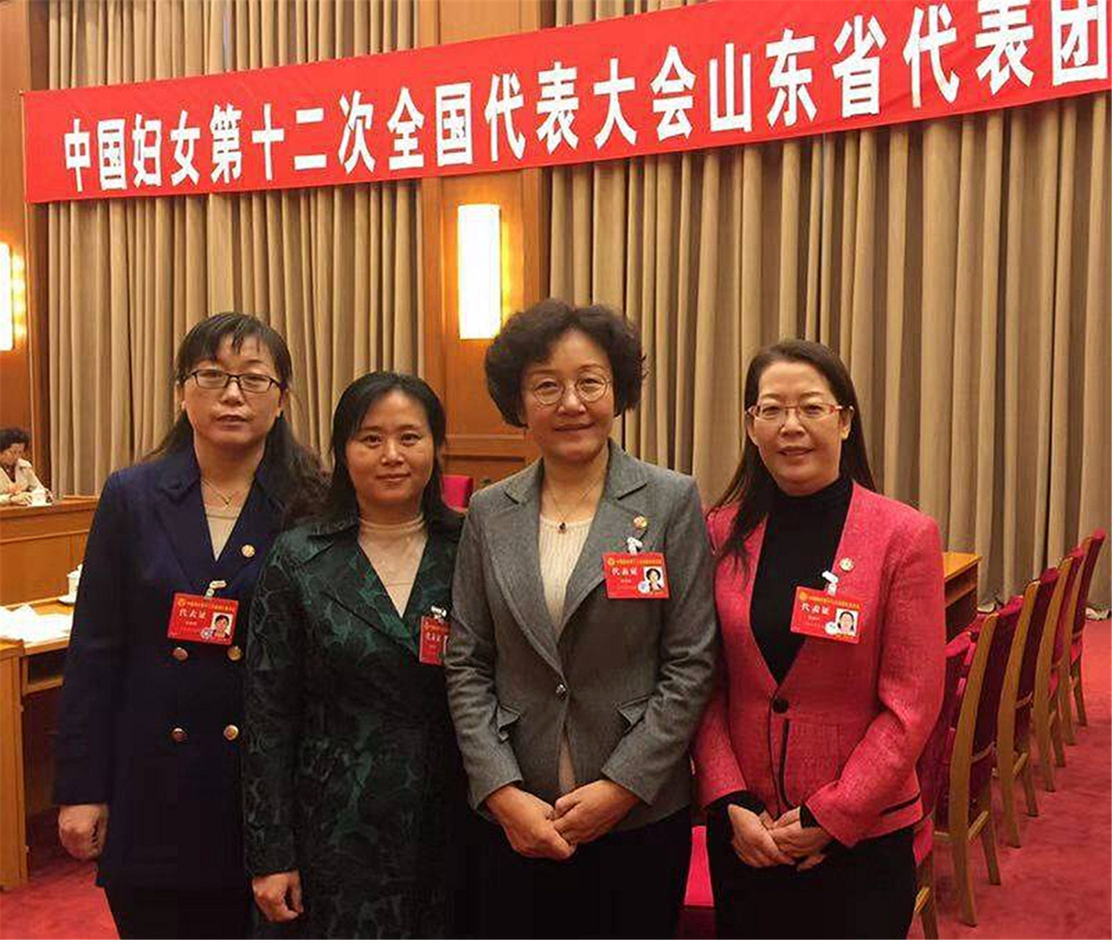 巾幗心向黨 感恩新時代：我校教師賈益芹參加中國婦女十二大
