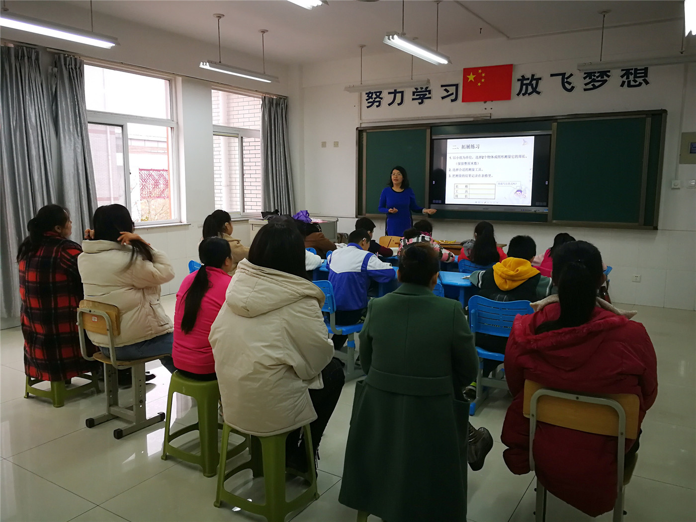 市特教中心組織家長(zhǎng)開放日活動(dòng)