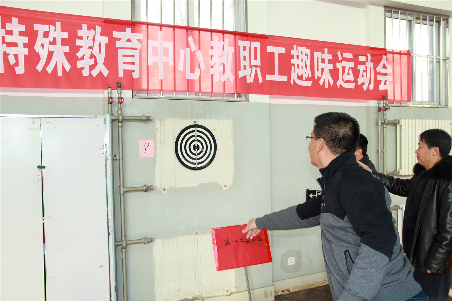 傳遞文明展風采 快樂工作贏健康