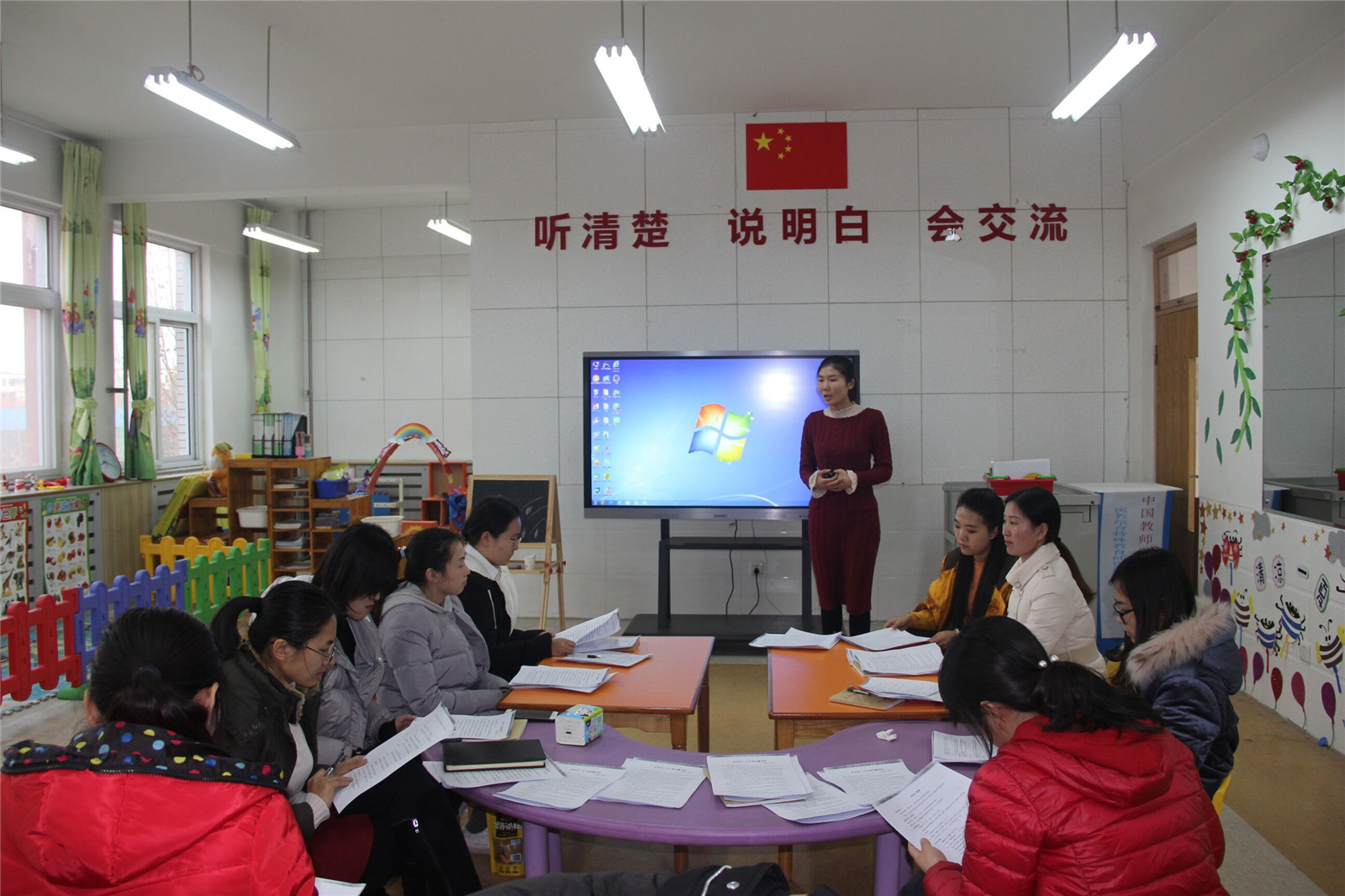 探索中前行，前行中進(jìn)步