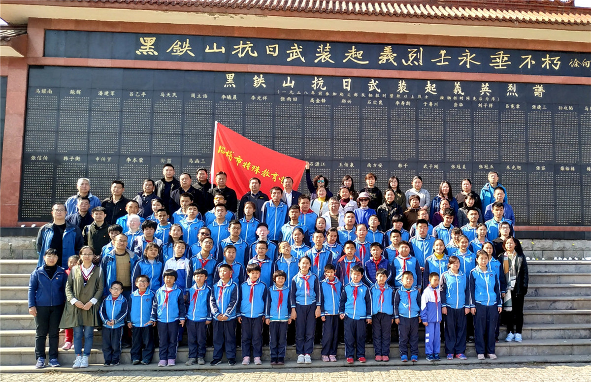 緬懷革命先烈，弘揚愛國主義精神