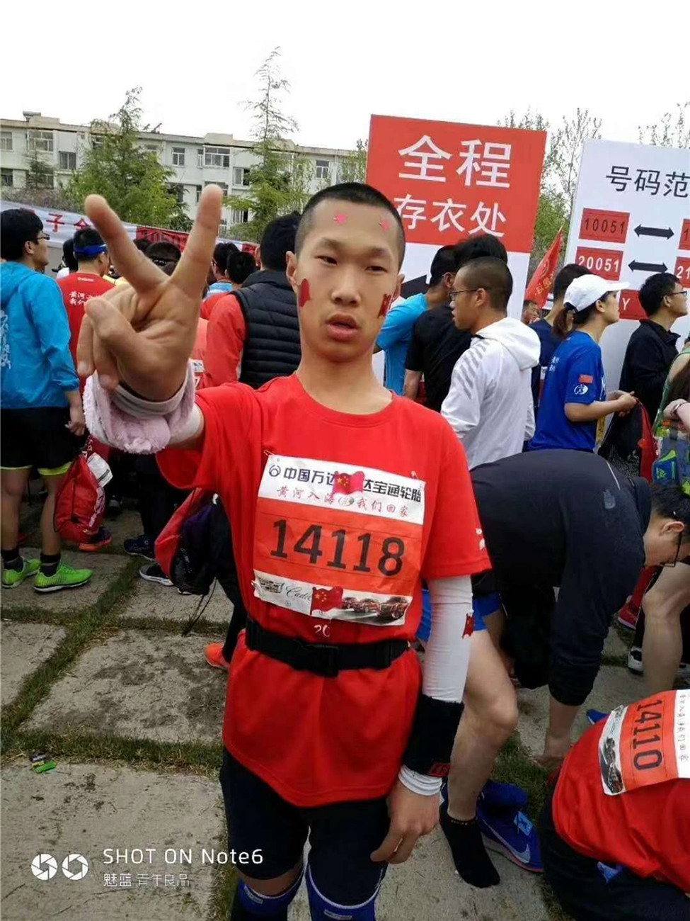 特校學子初綻全馬競技賽場