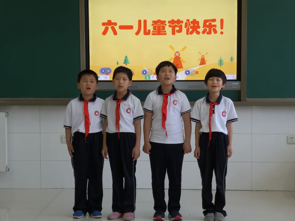 多彩六一，幸福童年