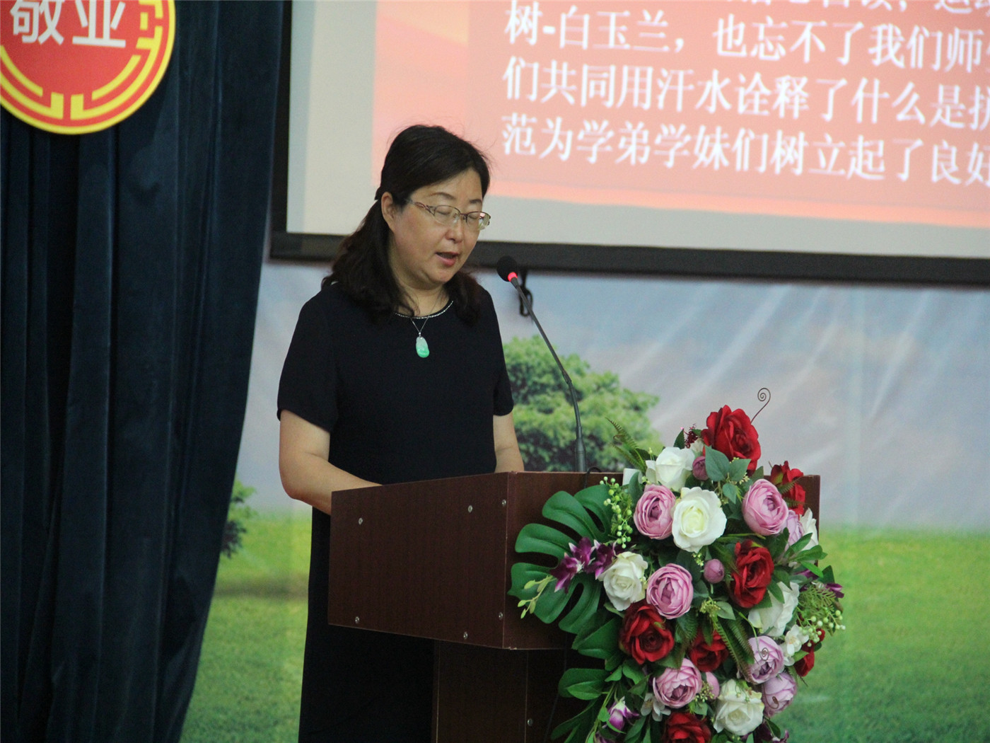 承載希望 揚(yáng)帆起航