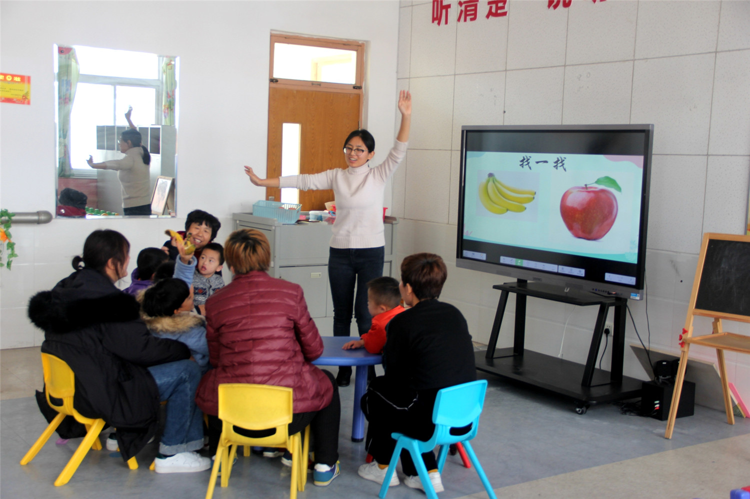 市社會(huì)福利院一行到市特教中心參觀交流