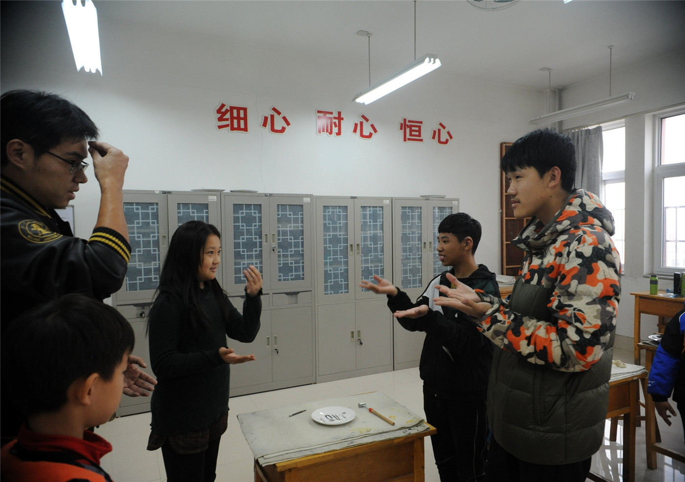 周末藝術課堂