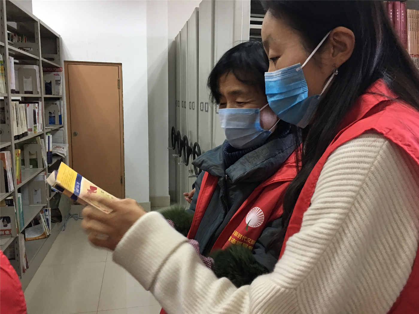 市特教中心中心開展圖書審查清理專項(xiàng)行動(dòng)