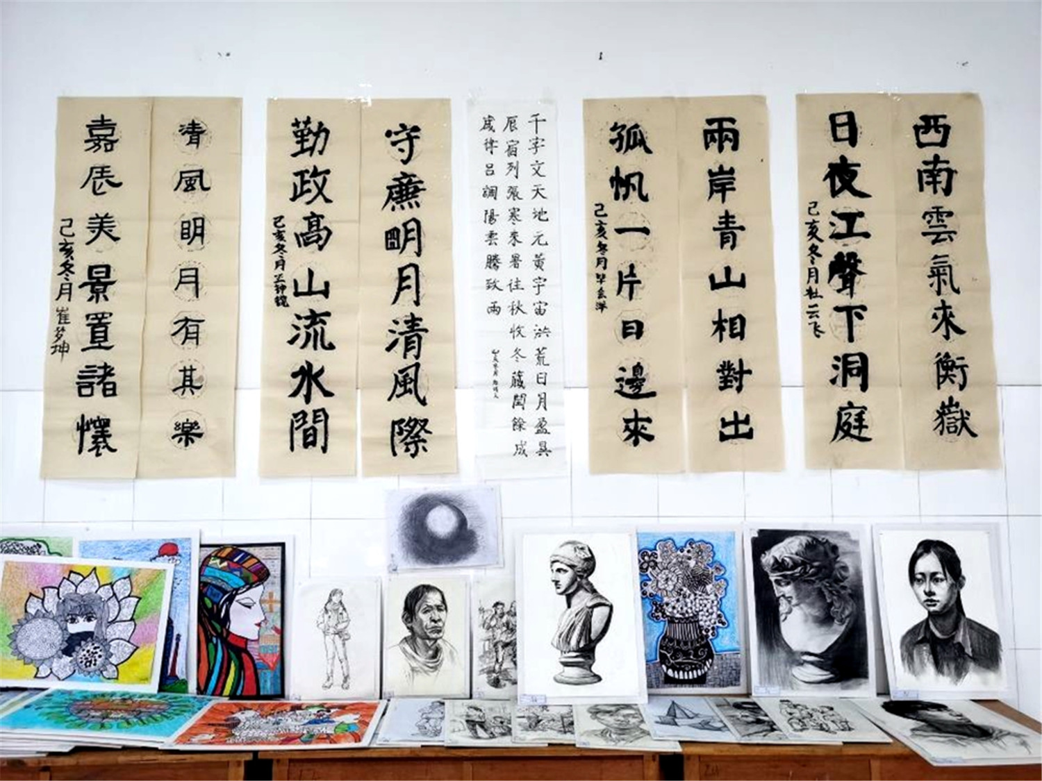 弘揚傳統(tǒng)文化，展示藝術(shù)成果