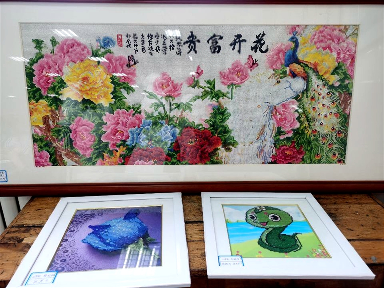 弘揚傳統(tǒng)文化，展示藝術(shù)成果