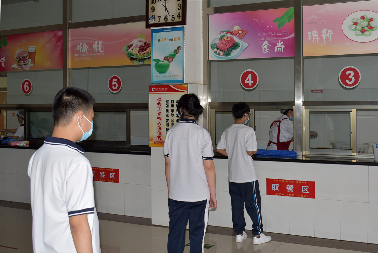 市特教中心：用行動上好開學第一課