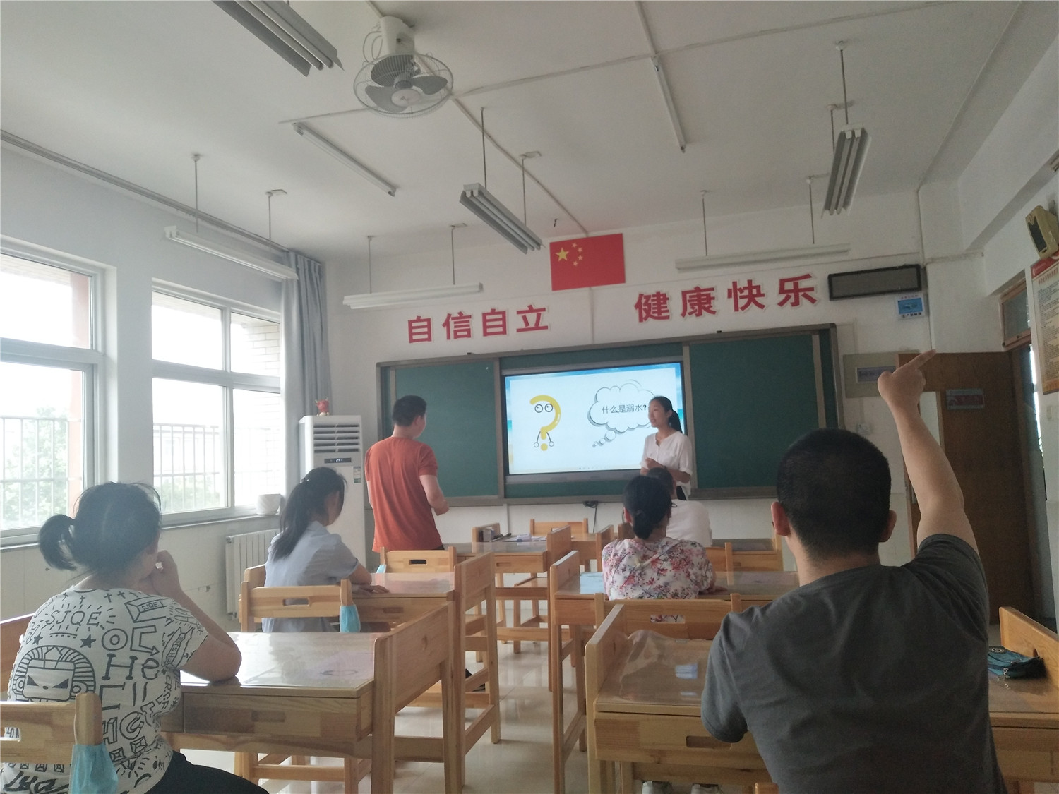 珍愛生命 謹(jǐn)防溺水