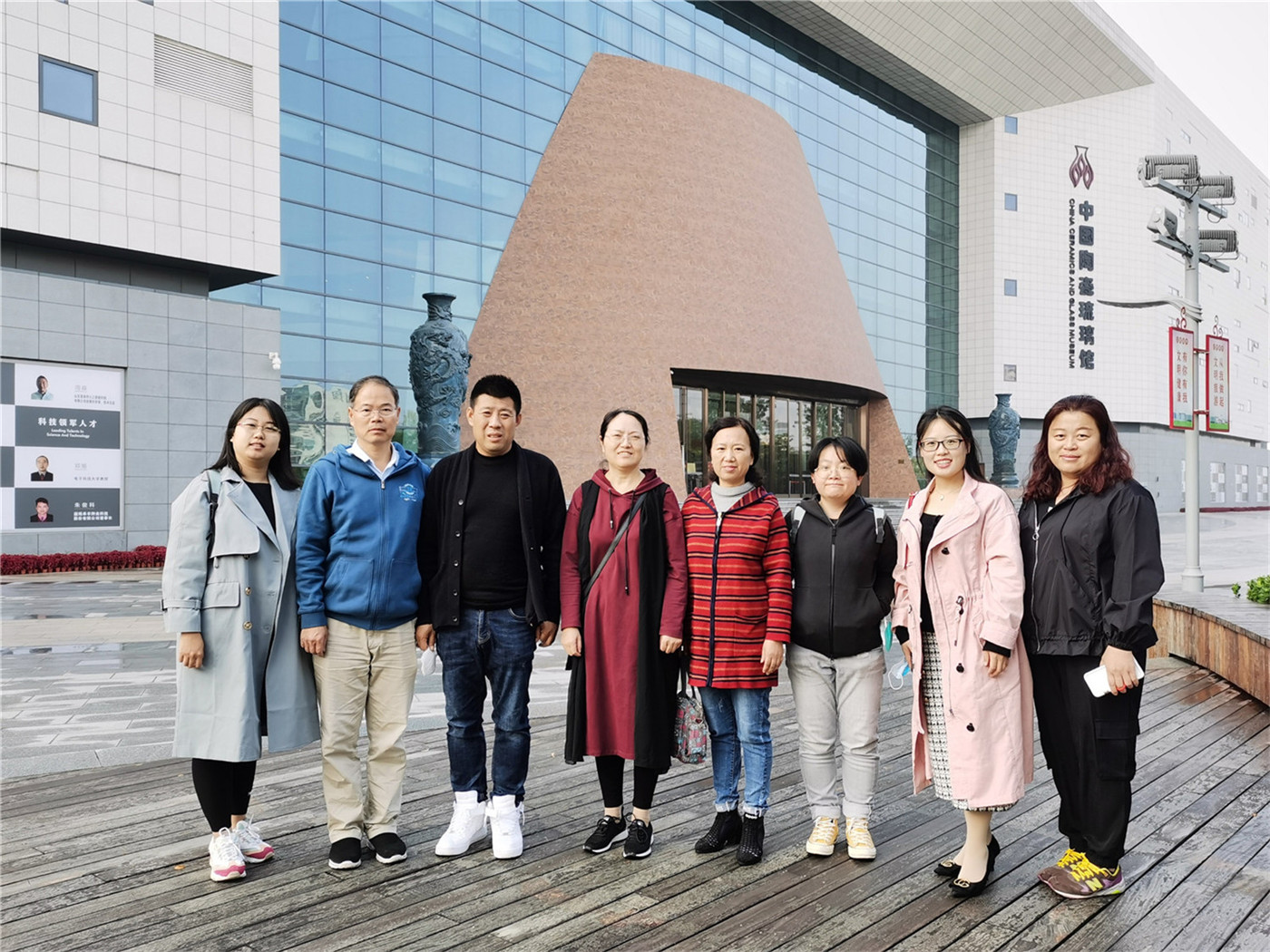 市特教中心組織開展“沉浸陶風(fēng)琉韻，感悟時代脈博”特色教研活動