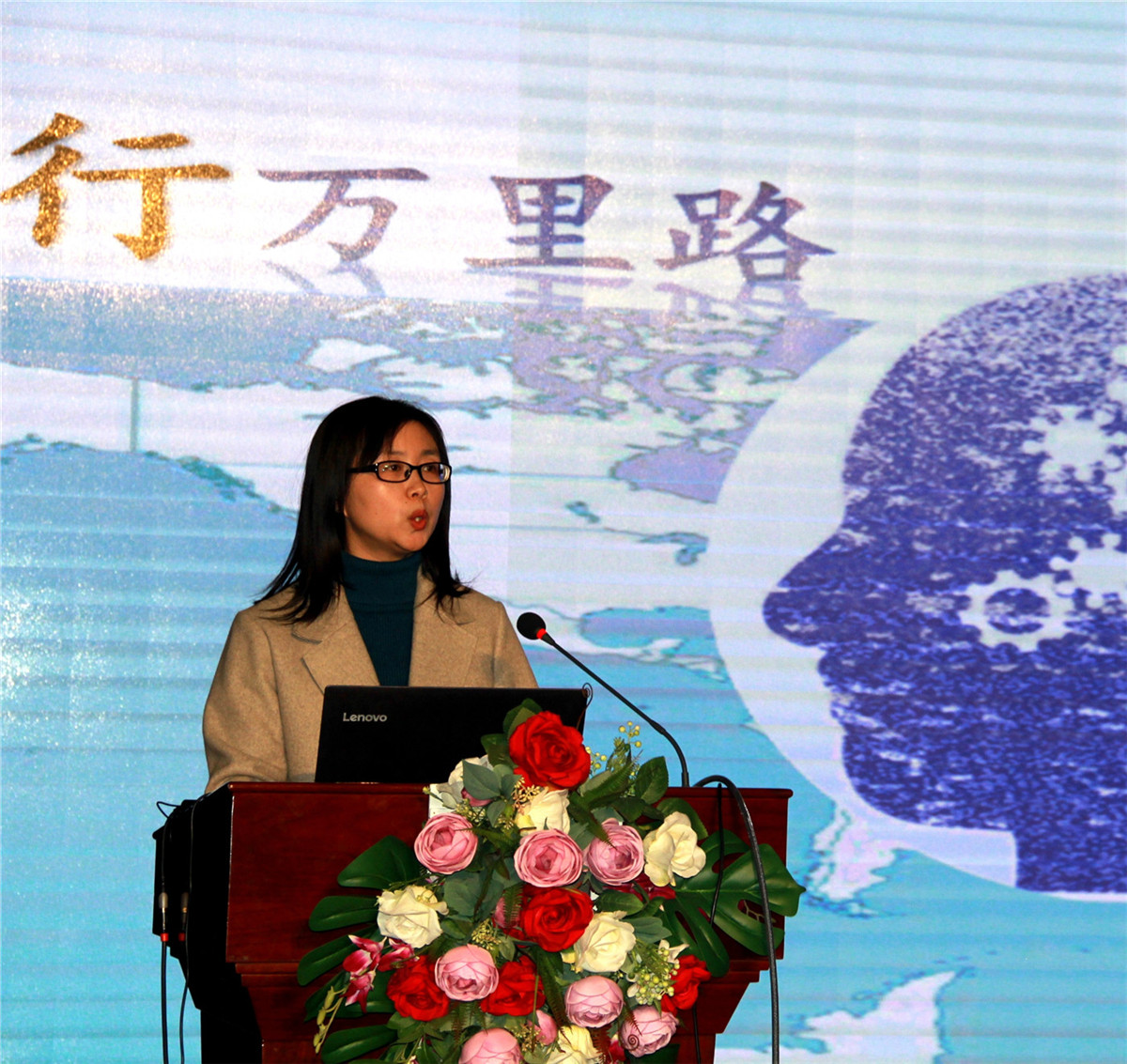 凝心聚力研閱讀，集思廣益促教學(xué)