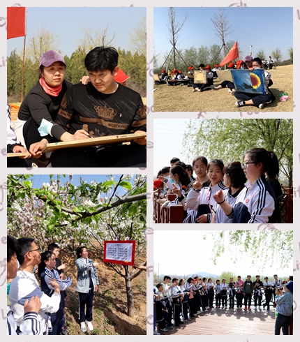 教學做合一，文明與美景同行