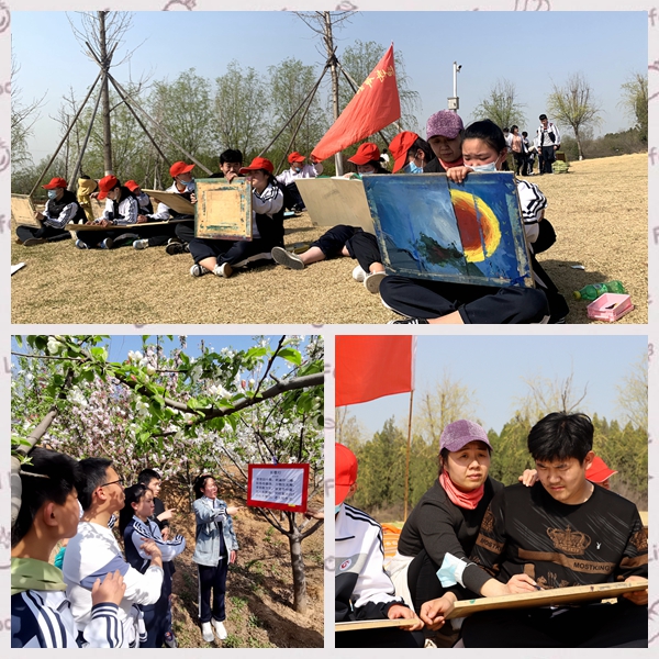 教學做合一，文明與美景同行