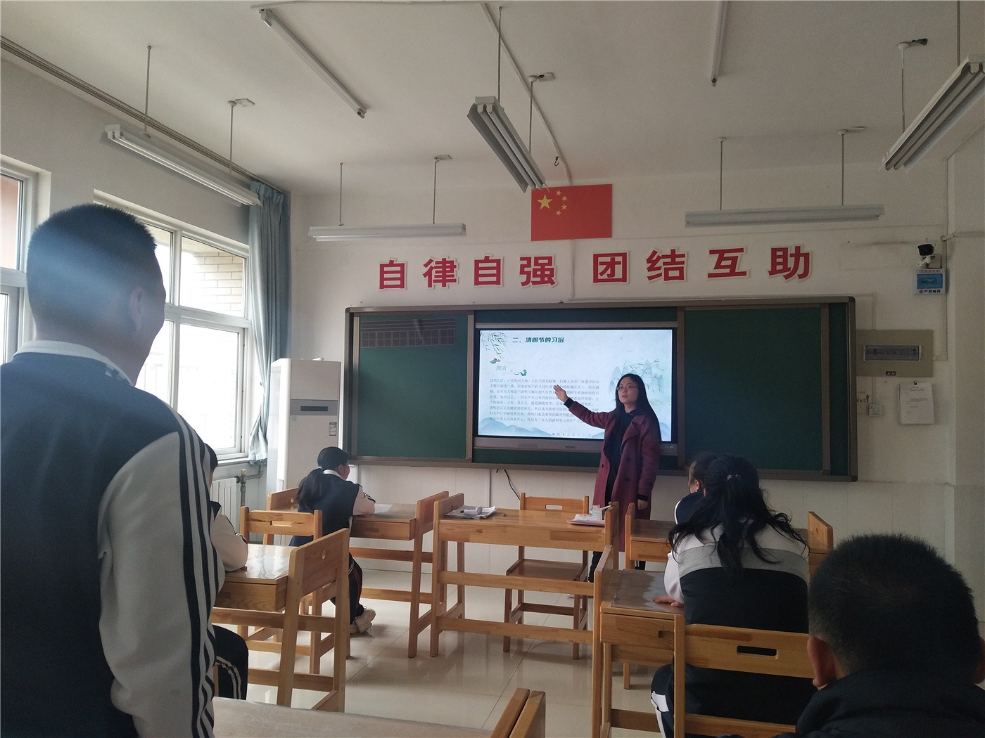 緬懷革命先烈，傳承紅色基因