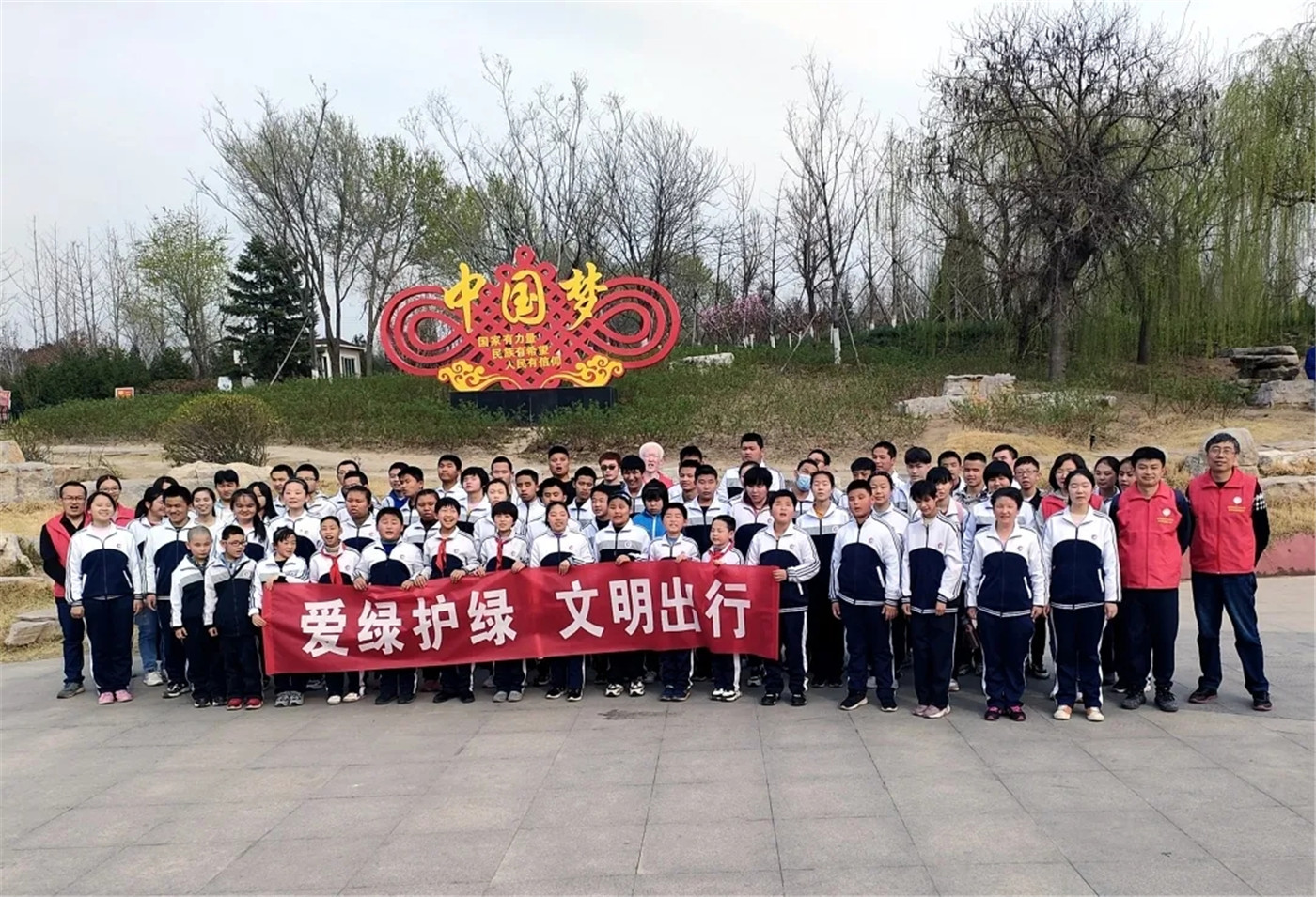 緬懷革命先烈，傳承紅色基因