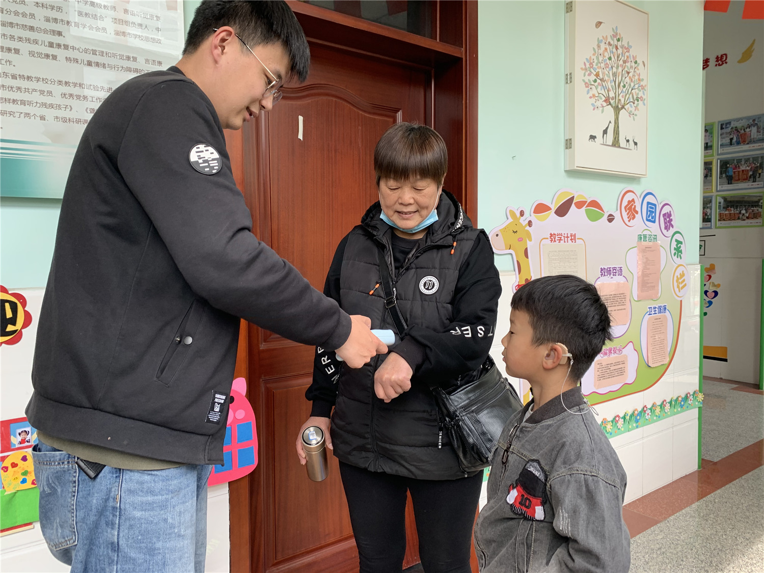市特教中心召開(kāi)實(shí)習(xí)教師工作總結(jié)會(huì)議