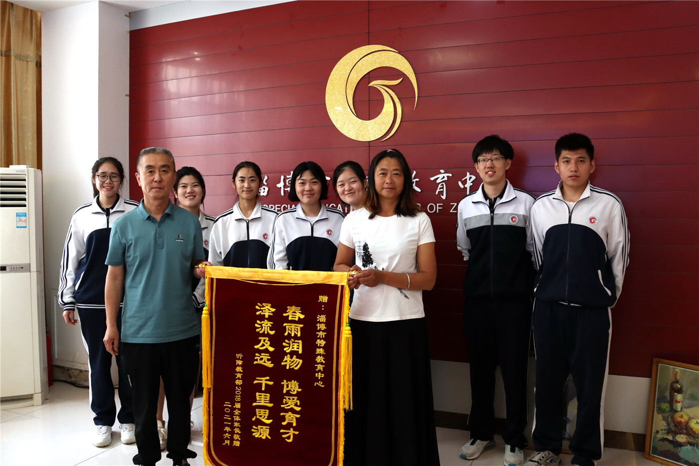 青春正當(dāng)時(shí) 逐夢啟征程