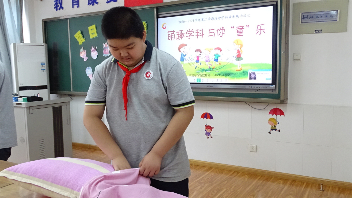 萌趣學科 與你“童”樂