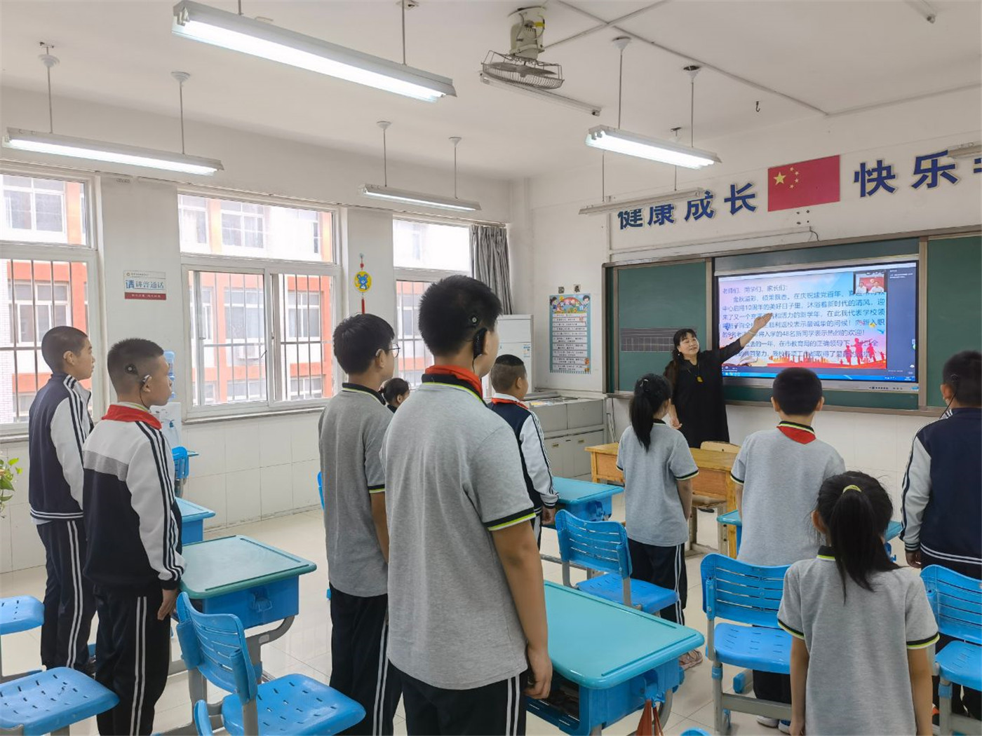 信而自強(qiáng)  揚(yáng)帆起航　--2021-2022學(xué)年新學(xué)期開(kāi)學(xué)典禮
