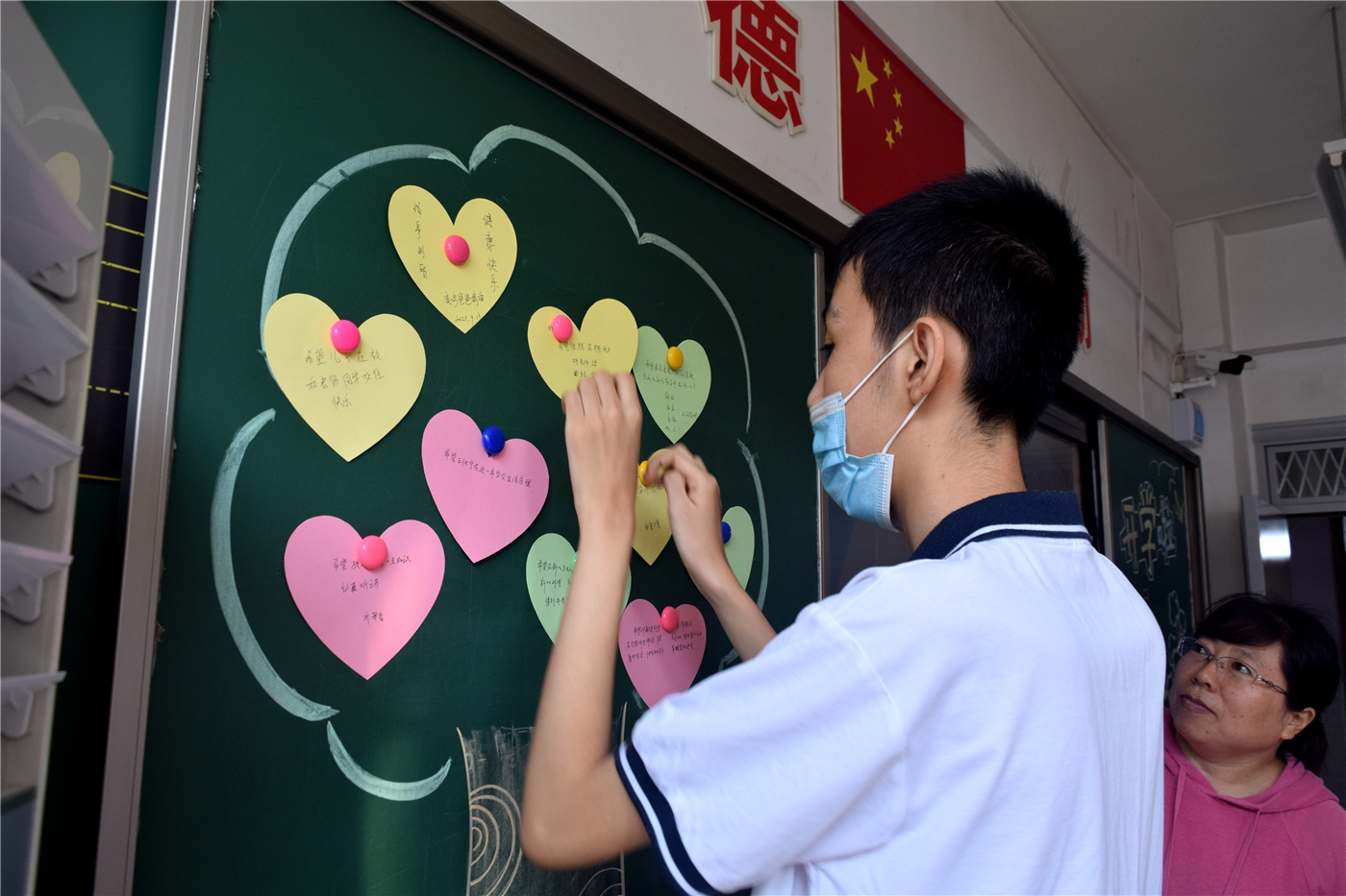 明德潤(rùn)智 遇見美好