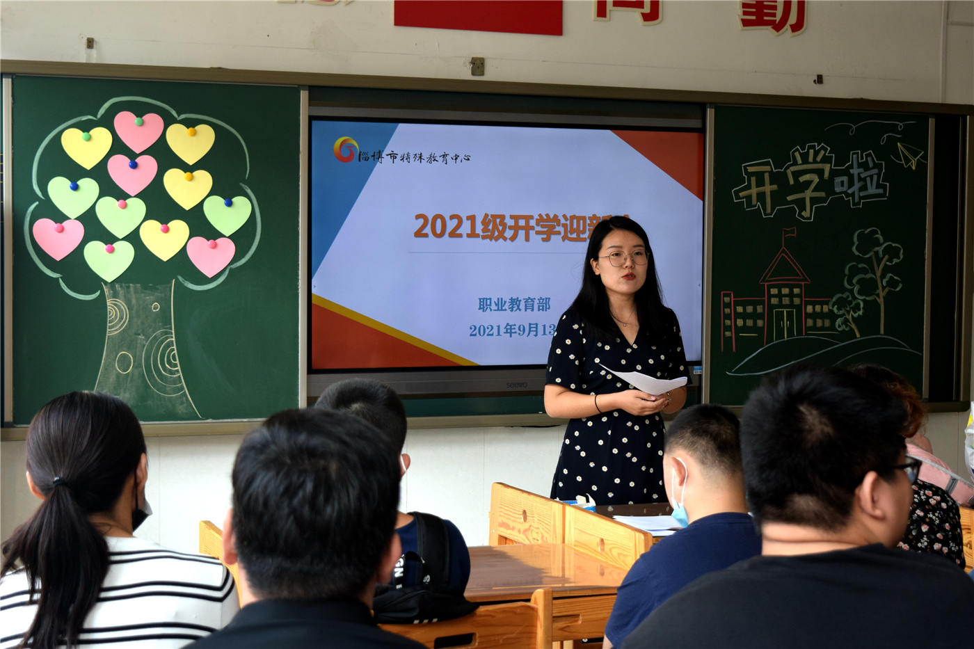 明德潤(rùn)智 遇見美好
