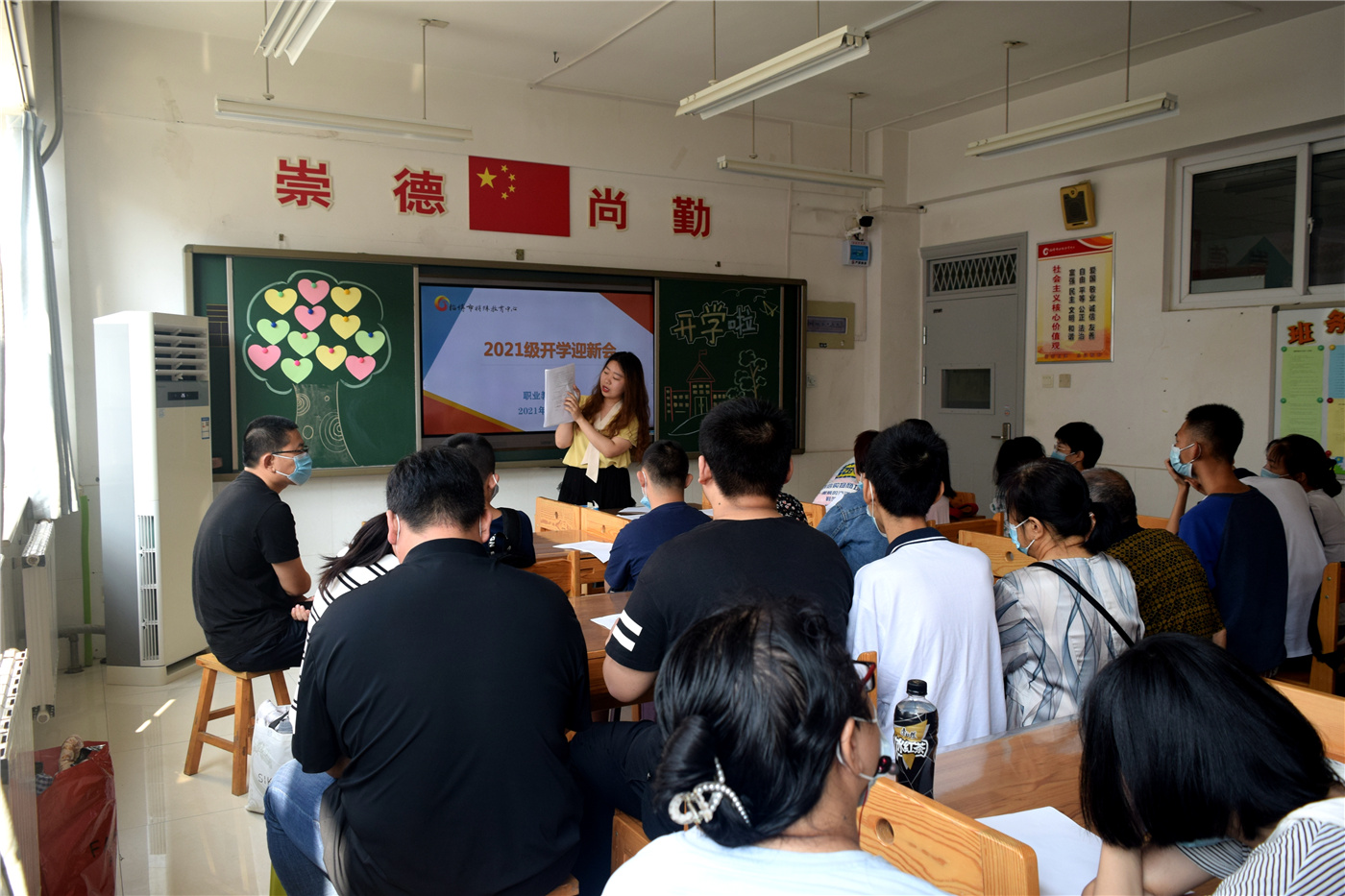 明德潤(rùn)智 遇見美好