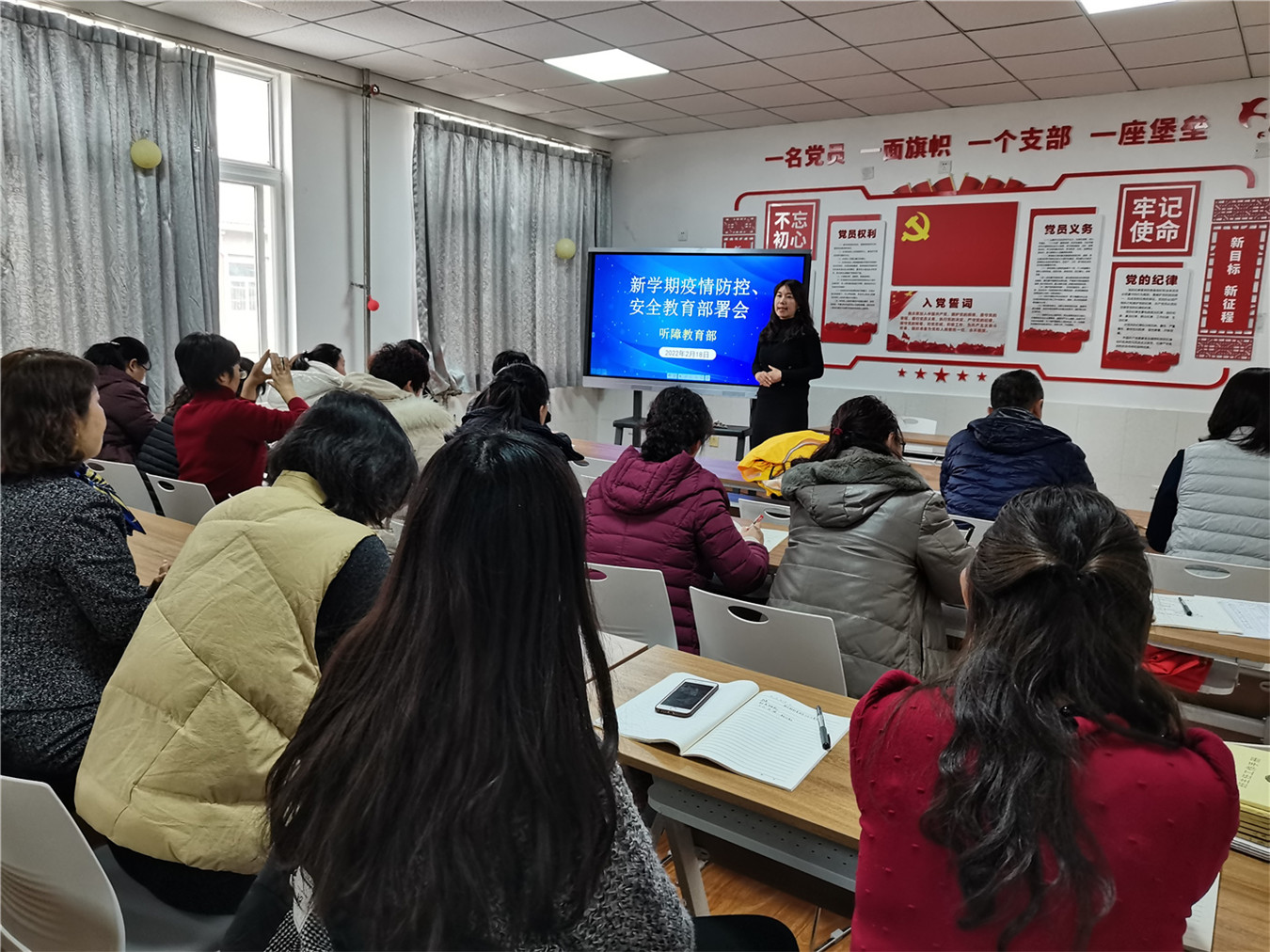 防疫演練筑防線　全力護航開學(xué)季
