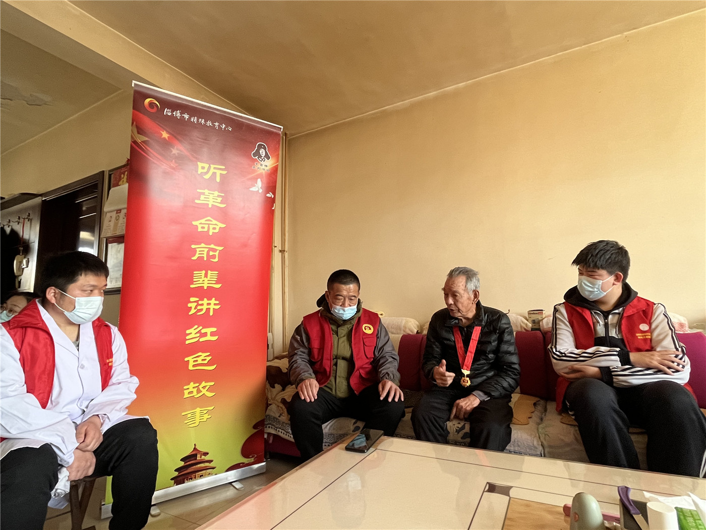 市特教中心開展“新時代文明實踐——傳承紅色基因 爭做時代新人”學雷鋒志愿服務(wù)活動