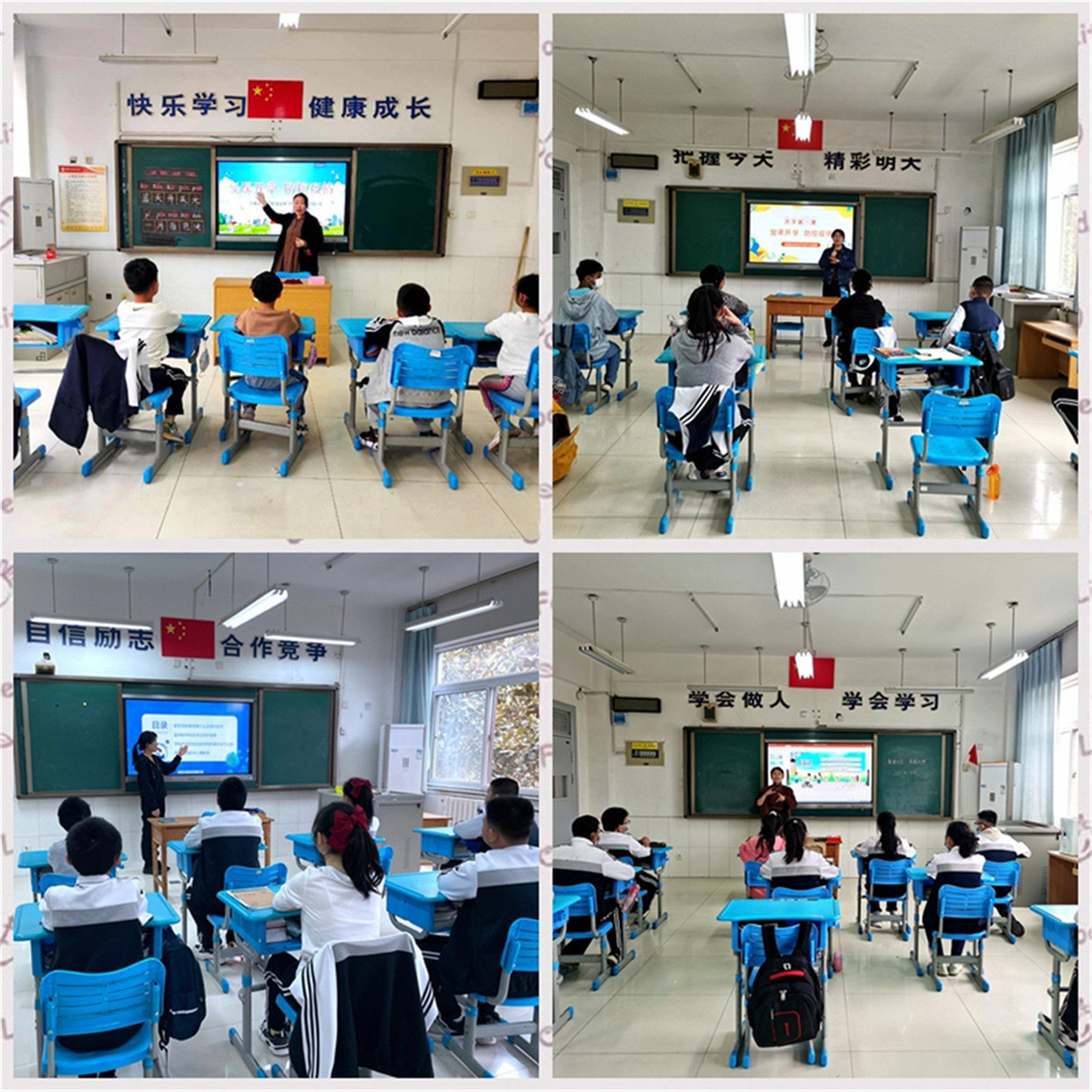 春暖花開時 喜迎學(xué)子歸