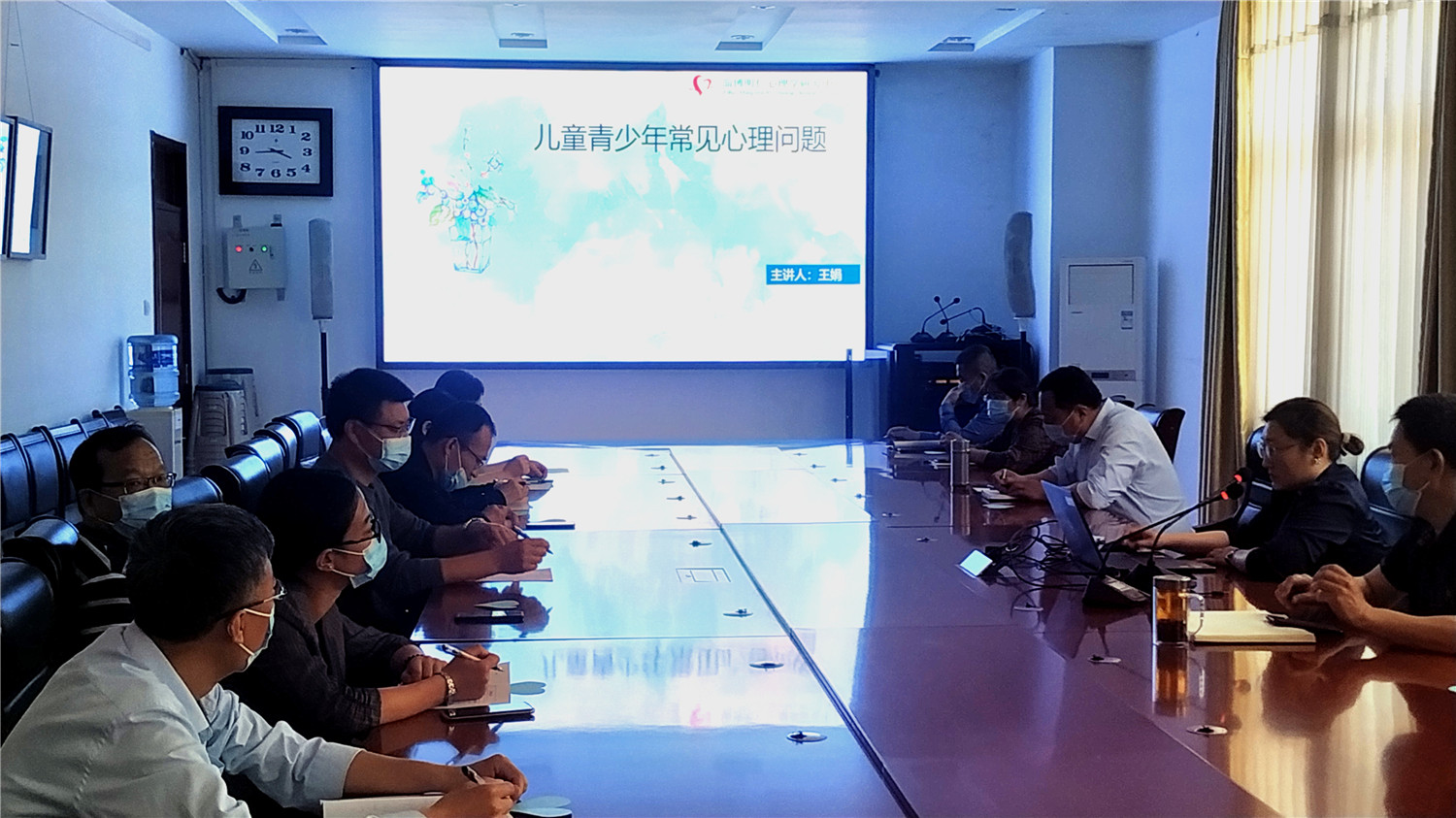 提升技能 健全網(wǎng)絡(luò) 保障學(xué)生健康成長
