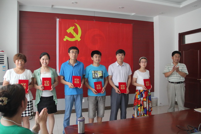 我校召開慶祝中國(guó)共產(chǎn)黨成立九十四周年暨表彰大會(huì)