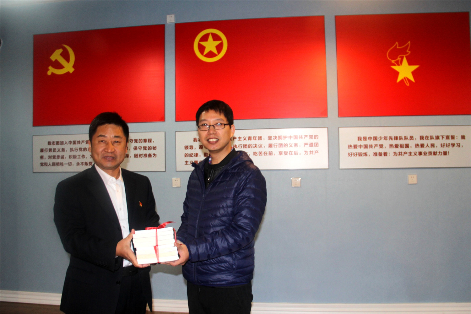 市特教中心開展黨性體檢和現(xiàn)場教學活動