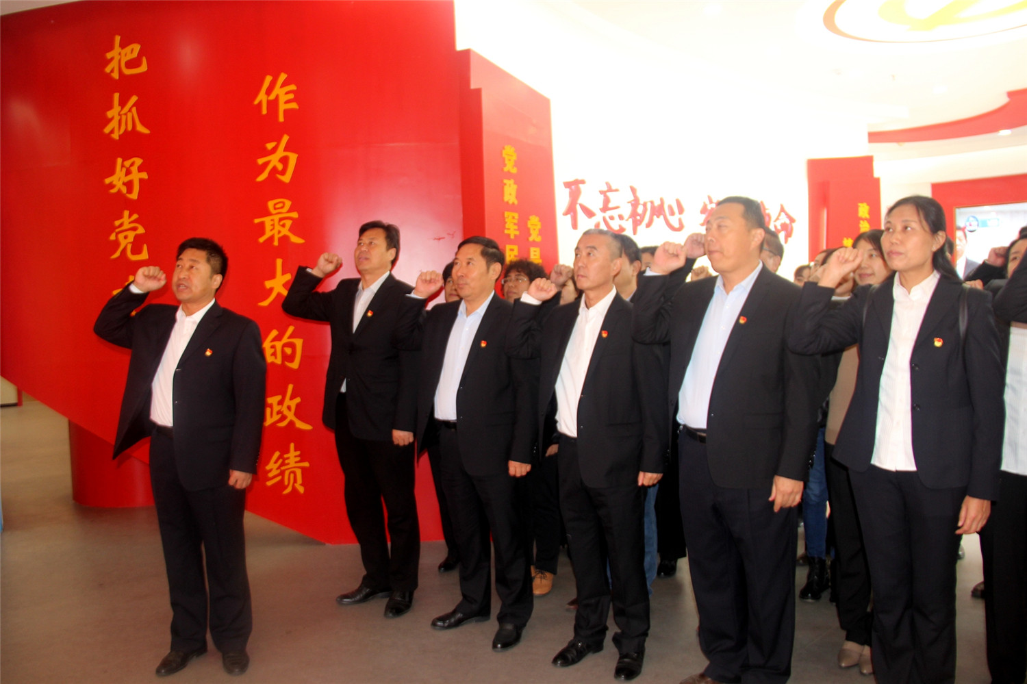 市特教中心開展黨性體檢和現(xiàn)場教學活動