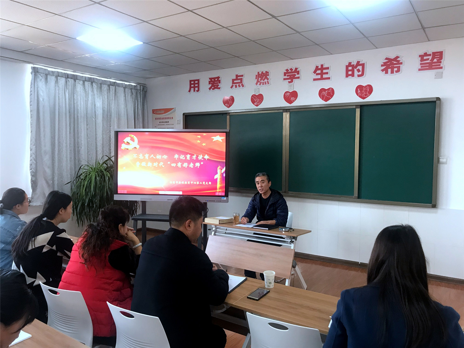 不忘育人初心，牢記育才使命
