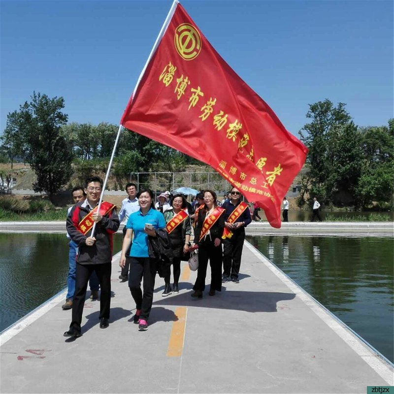 賈益芹參加“生態(tài)淄博建設 勞模在行動”綠色環(huán)?；顒?></p><p style=