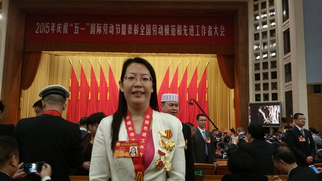 我校賈益芹老師被授予“全國先進工作者”榮譽稱號