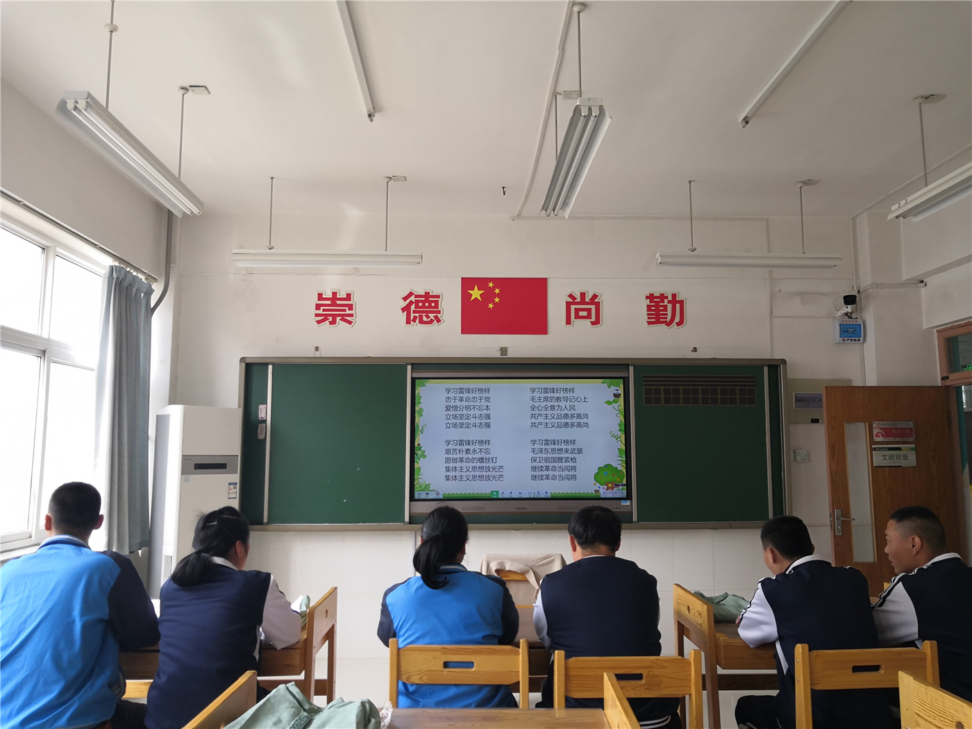 市特教中心組織開展“學黨史，感黨恩，永遠跟黨走”主題教育活動