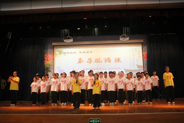 我校舉行“母親節(jié)”慶?；顒?></p><p style=