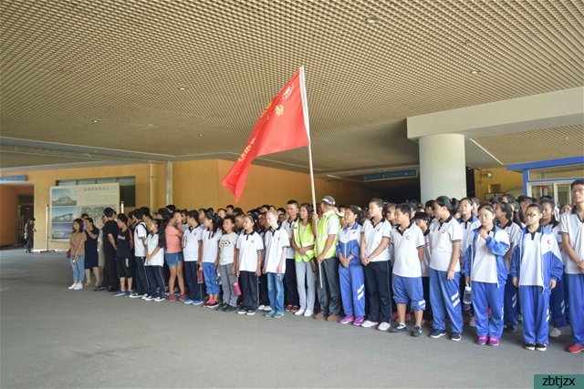 市特教中心“學(xué)生社會實(shí)踐基地”揭牌儀式在淄博市體育中心舉行
