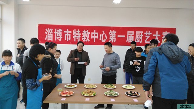 自強展風(fēng)采 廚藝大比拼