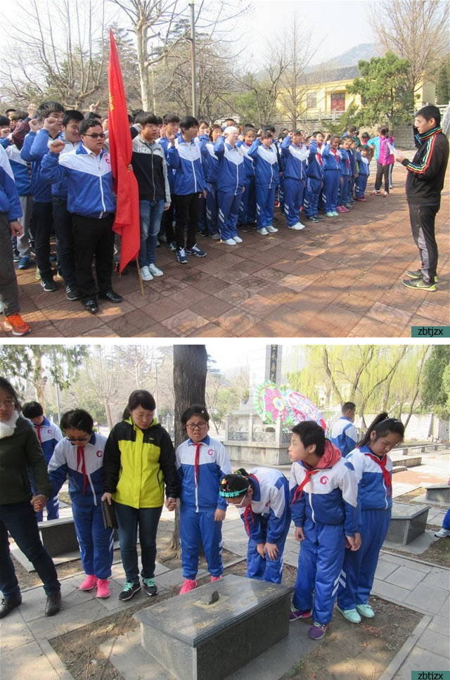 緬懷先烈 做自強(qiáng)少年——淄博市特殊教育中心組織祭掃烈士墓革命傳統(tǒng)教育活動(dòng)